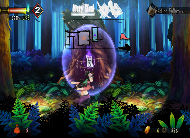 Muramasa: The Demon Blade screenshot 3 for Wii